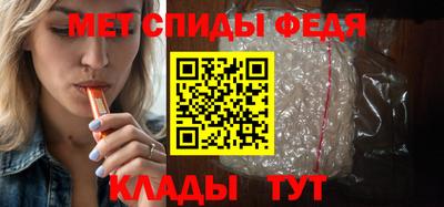 марихуана Бузулук