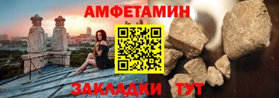 a pvp Кинель