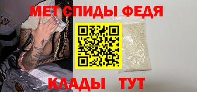 a pvp Кинель