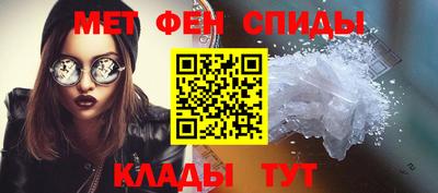 герыч Кимры