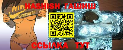 a pvp Кинель