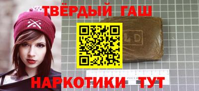 a pvp Кинель
