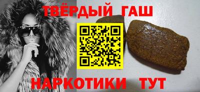 дмт Будённовск