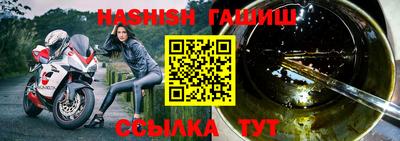 марихуана Бузулук