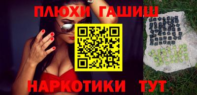 герыч Кимры