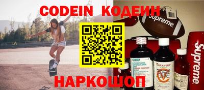 герыч Кимры