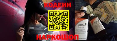 герыч Кимры