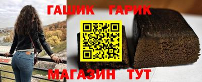 a pvp Кинель