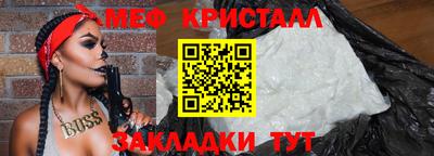 a pvp Кинель