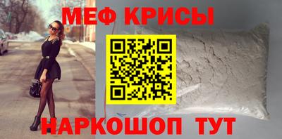 герыч Кимры