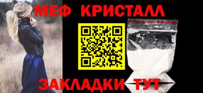 дмт Будённовск