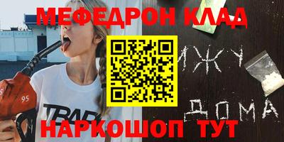 a pvp Кинель