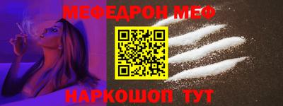 a pvp Кинель