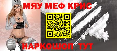 спиды Кингисепп