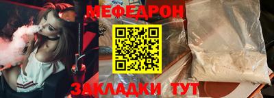 a pvp Кинель