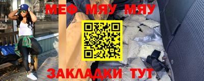 герыч Кимры