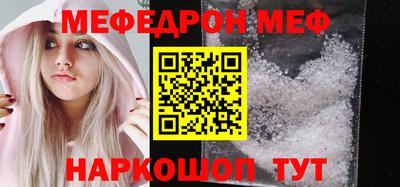 дмт Будённовск