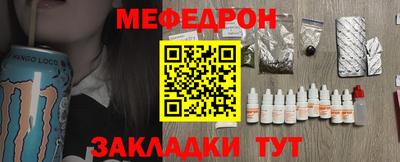 спиды Кингисепп