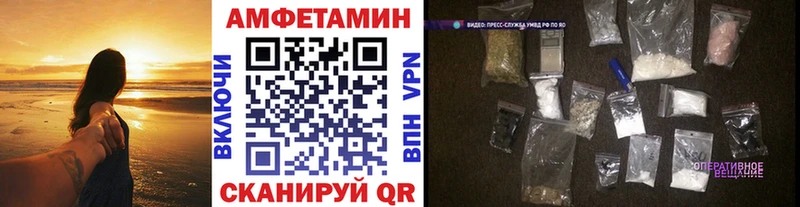 МЕТАМФЕТАМИН пудра  магазин  наркотиков  мега вход  Истра 