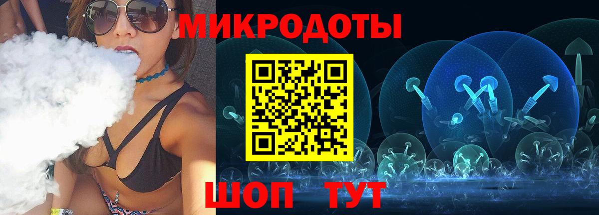 Истра  Галлюциногенные грибы Cubensis  Вход с VPN  где купить наркотик  Псилоцибиновые грибы Psilocybe 