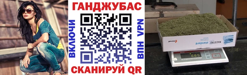 Шишки марихуана марихуана  мориарти Telegram  Истра  MEGA онион 